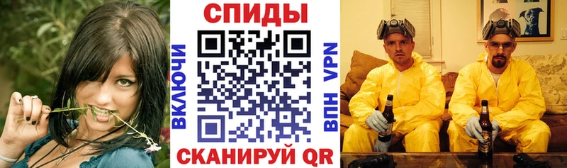 купить наркотики сайты  Анжеро-Судженск  АМФЕТАМИН 97% 