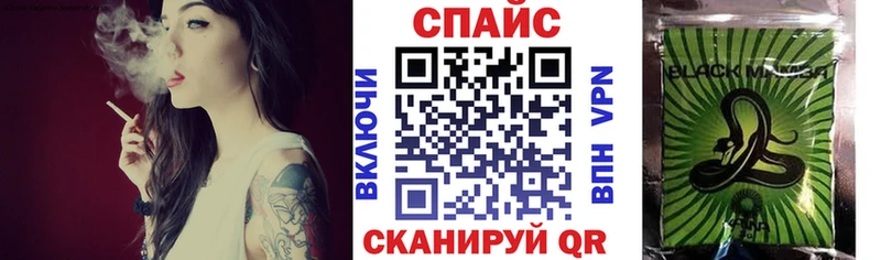 Бутират GHB Анжеро-Судженск