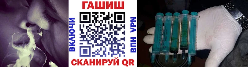 купить   Анжеро-Судженск  ГАШ индика сатива 