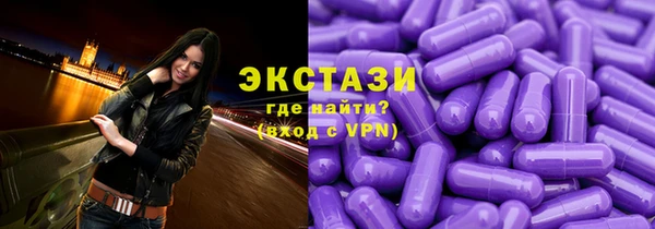 Альфа ПВП Алексеевка