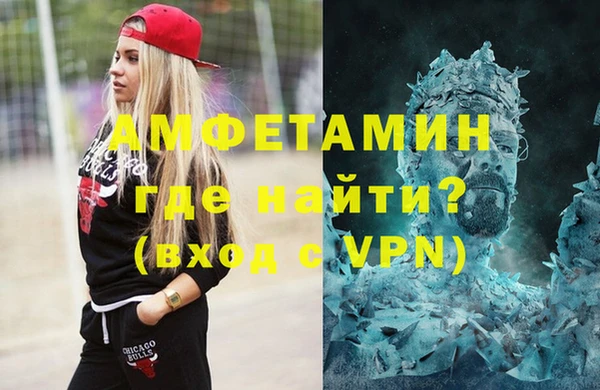 Альфа ПВП Алексеевка
