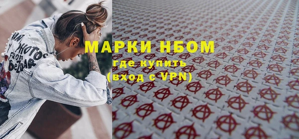 Альфа ПВП Алексеевка