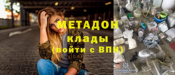 Альфа ПВП Алексеевка